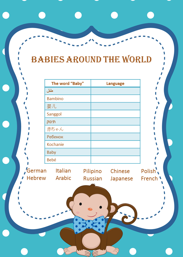 Printable Monkey Little Man Baby Shower Bows Around the World Game